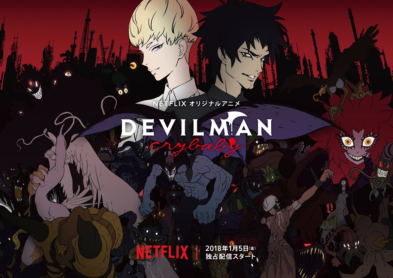 Devilman Crybaby promotional image